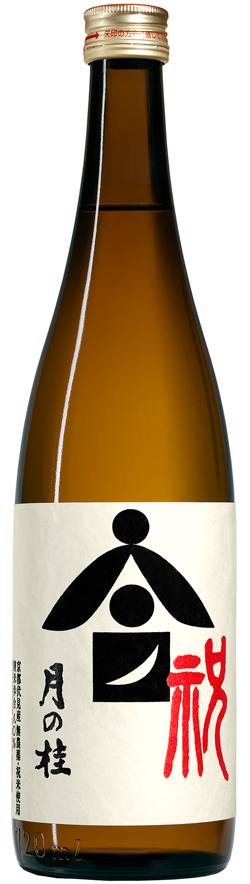 Tsukino Katsura IWAI