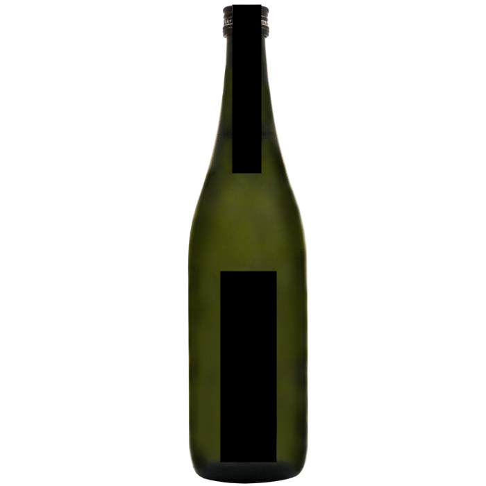 Kozaemon Double Nishiki NAMA