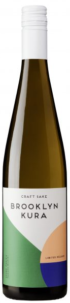 Brooklyn Kura Grand Prairie