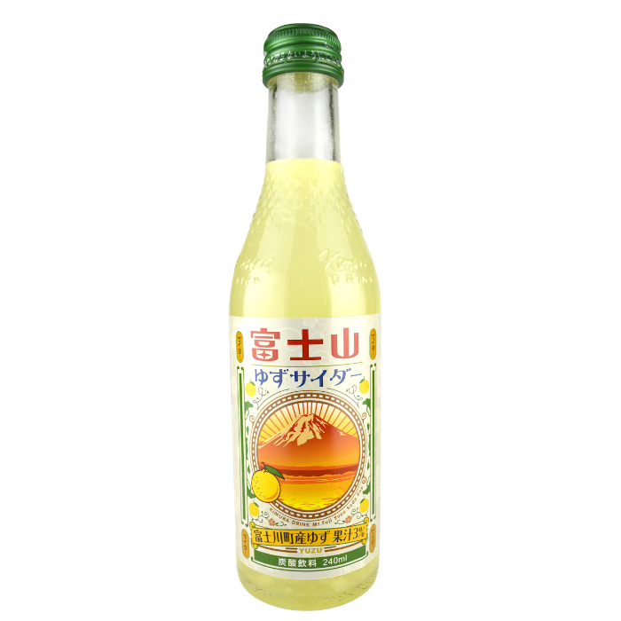 Yuzu Soda