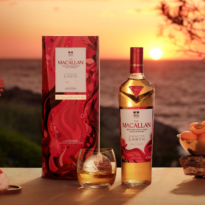 A Night on Earth 2025: The First Light