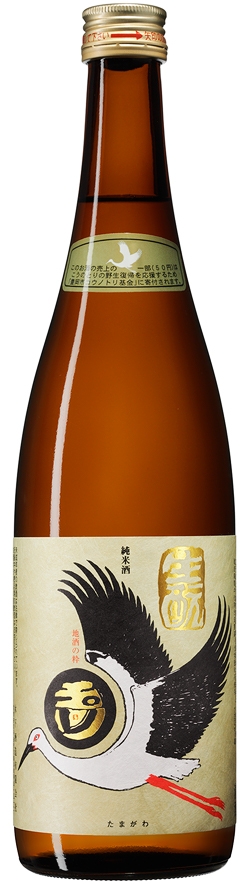 Tamagawa Kimoto Brown Stork