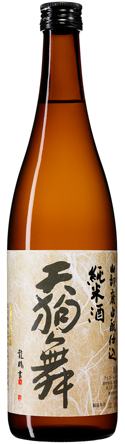 Tengumai Yamahai Jikome