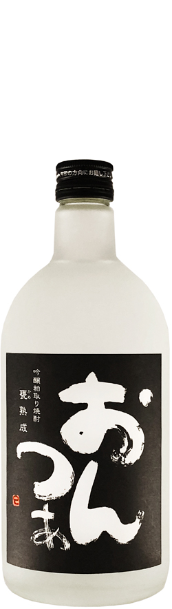 Homare Onta Black Label