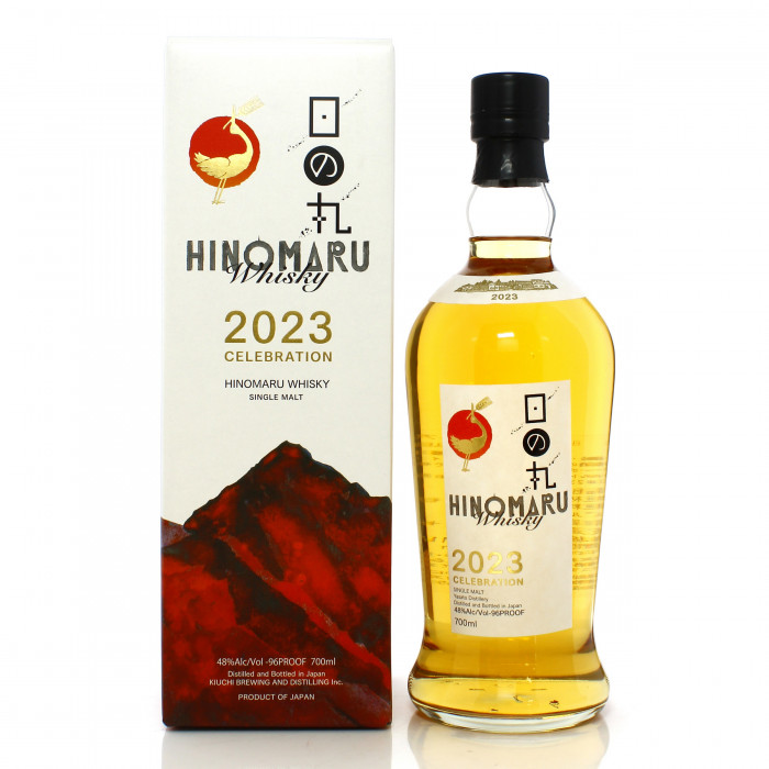 Hinomaru 2023 Celebration Single Malt