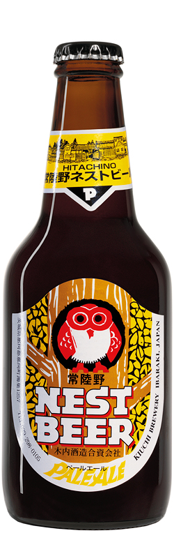 Hitachino Nest Beer Pale Ale