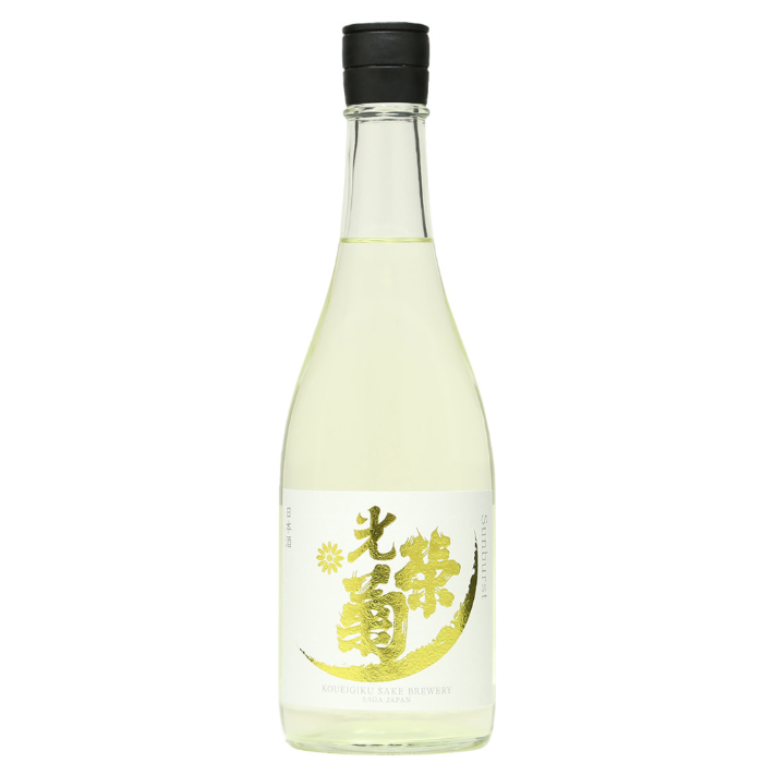 Koueigiku Sunburst Nama Genshu