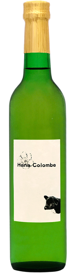 Hana Colombe Sawayaka