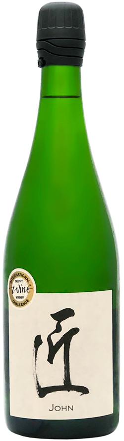 Keigetsu Sparkling John