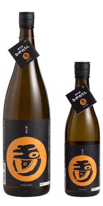 Tamagawa Hiyaoroshi Yamahai 180cl