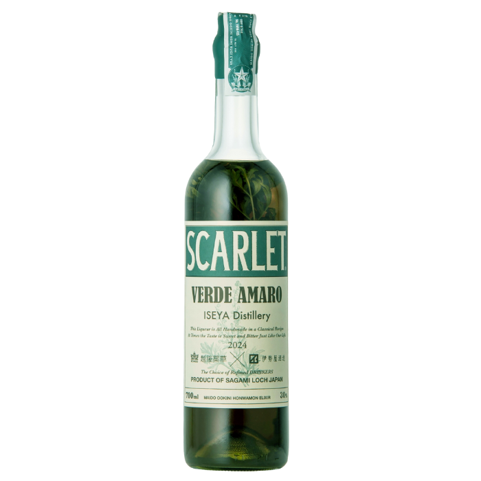SCARLET Verde Amaro