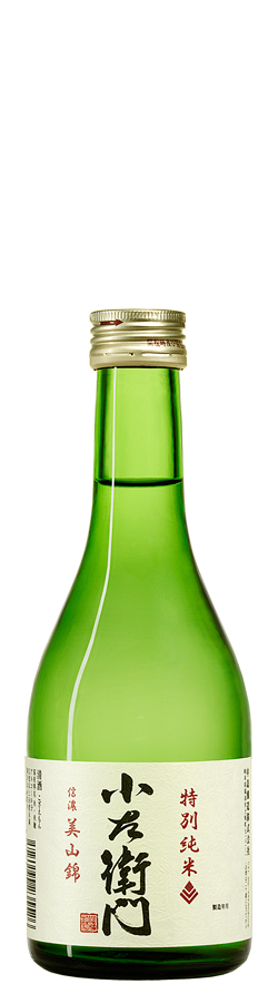 Kozaemon Miyamanishiki