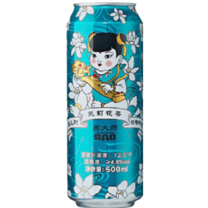 Master Gao Jasmine Tea Lager