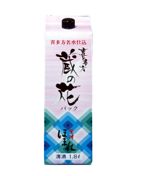 Kurano Hana Sake
