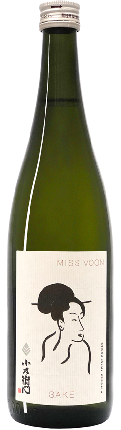 Kozaemon Miss Voon (endast till Miss Voon)