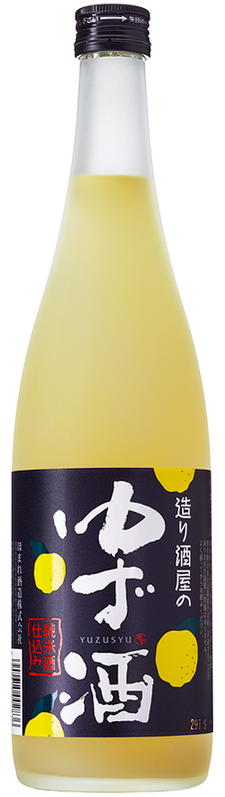 Homare Yuzu Sake