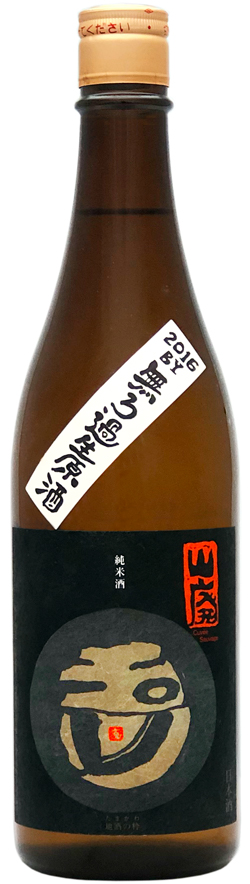 Tamagawa Yamahai Red Label