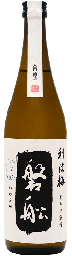 Daimon Iwafune 180cl