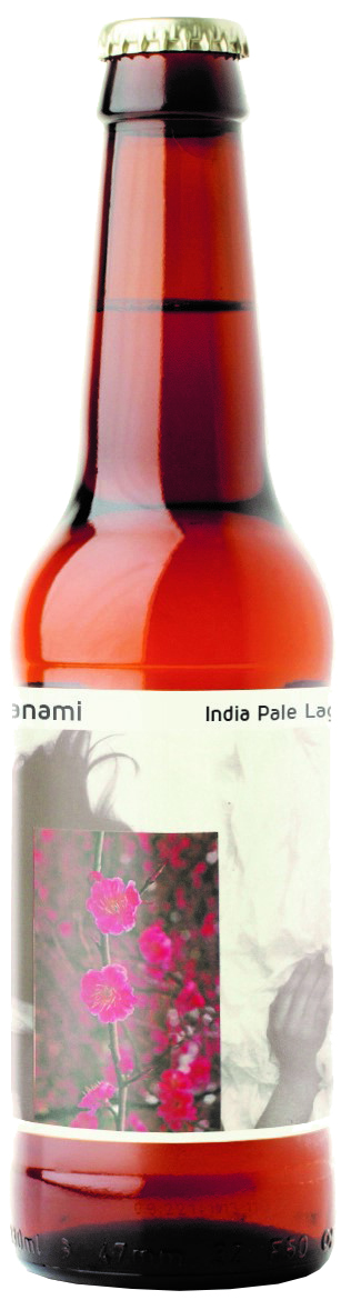 Nomada Hanami Yuzu Glutenfri