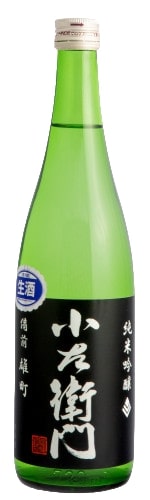Kozaemon Junmai Ginjo Bizen Omachi NAMA 180cl