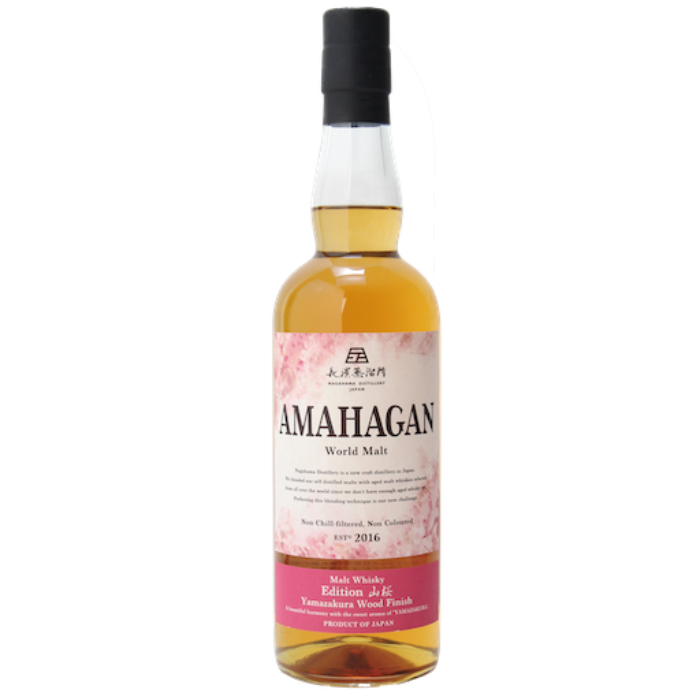 AMAHAGAN Edition Yamazakura Wood Finish