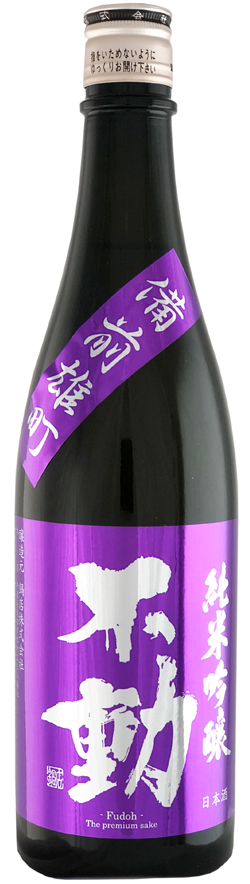 Fudoh Purple Label Omachi