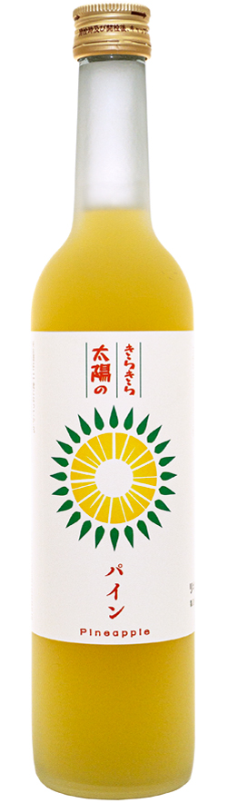 Kozaemon Kirakira Pineapple