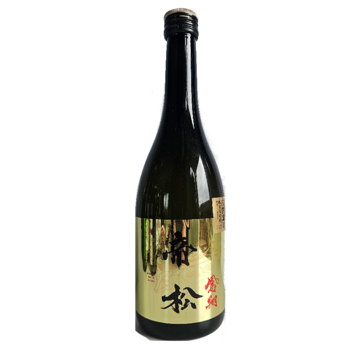 Mikadomatsu  Omachi Hosho