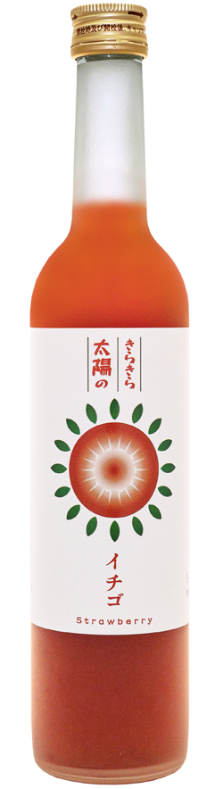 Kozaemon Kirakira Strawberry