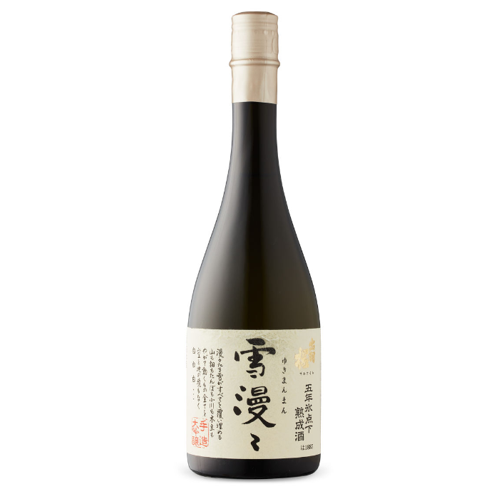 Dewazakura Yuki Manman Aged 5 Years