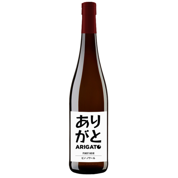 Arigato Wines Pinot Noir