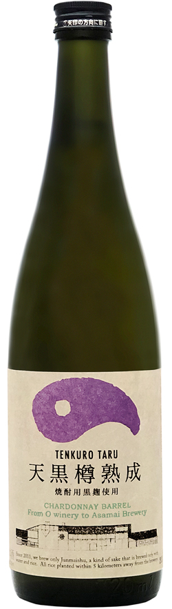 Amanoto Tenkuro Chardonnay OAK Barrel