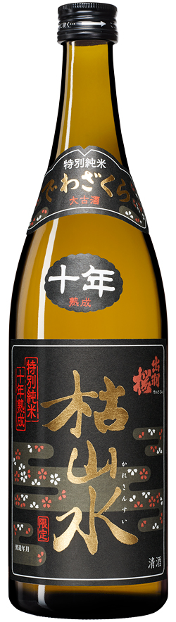 Dewazakura Karesansui Aged 10 Years