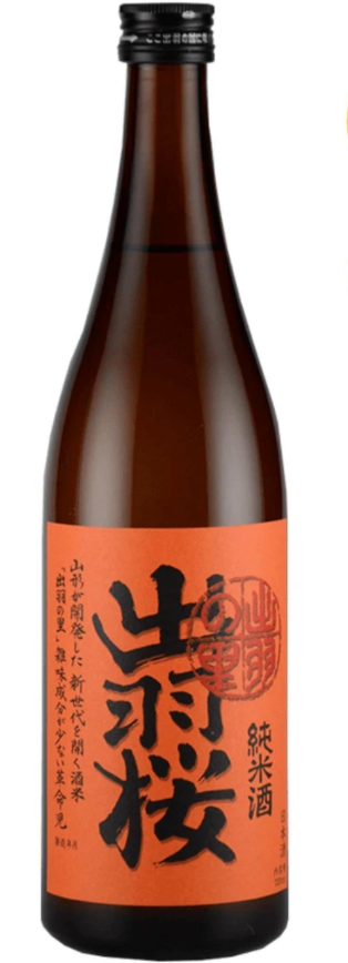 Dewazakura Dewano Sato