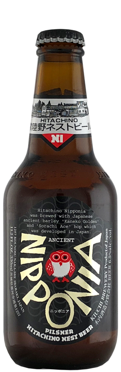 Nipponia - RESTOCKED IN JANUARY