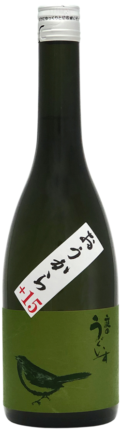 Niwa no Uguisu Oukara +15