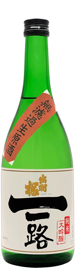 Dewazakura ICHIRO NAMA