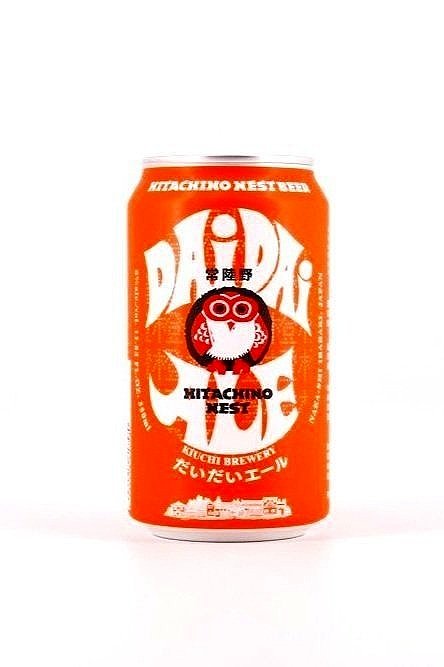 Dai Dai IPA - RESTOCKED IN JANUARY