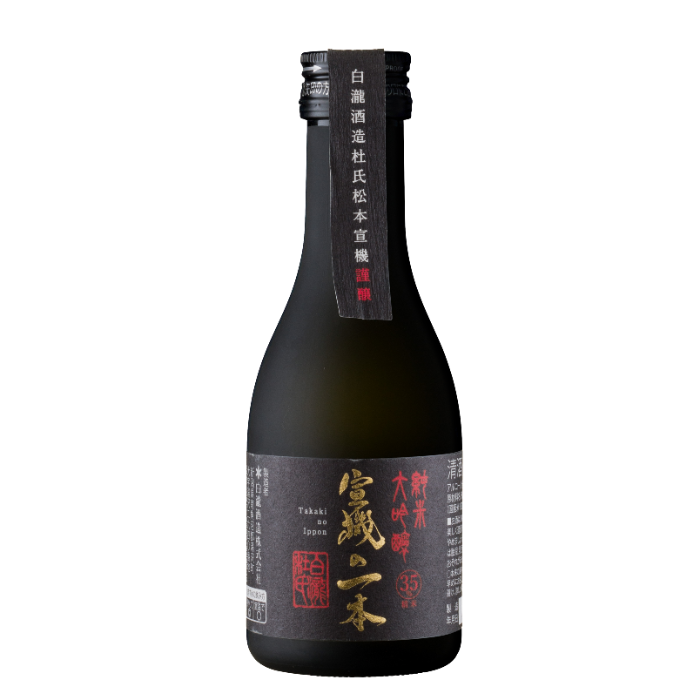 Shirataki Sake - Takakino ippon (Junmai (Flaska 180 ml)