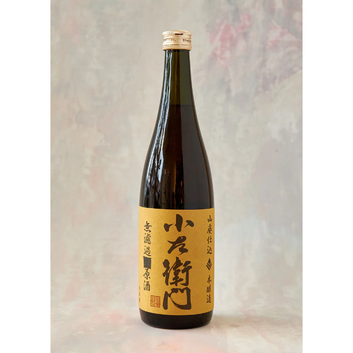 Kozaemon Yamahai Honjozo Aged Genshu 2019 180cl