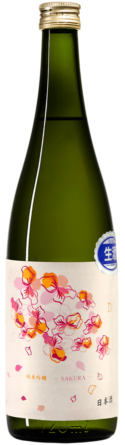 Kozaemon Sakura Label 180cl
