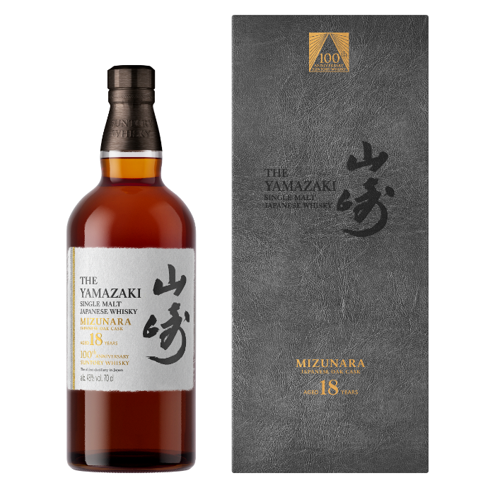 18 Years 100th Anniversary Edition