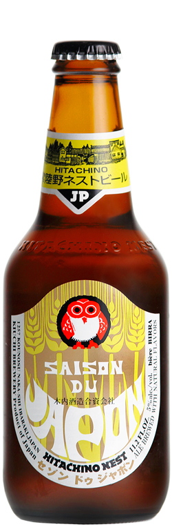 Saison du Japon - RESTOCKED IN JANUARY
