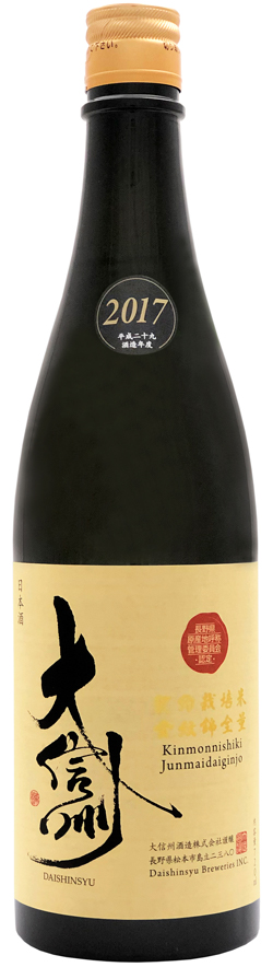 Daishinsyu GI - NAGANO Kinmonnishik