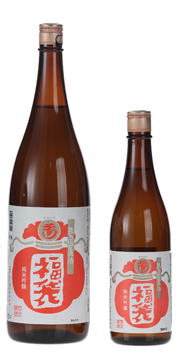 Tamagawa Fukubukuro NAMA