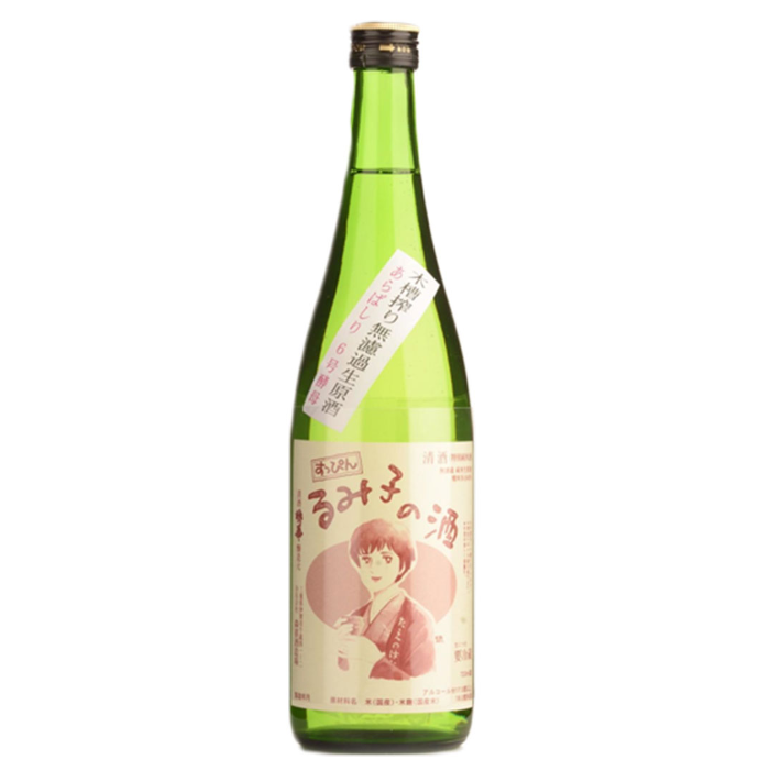 Suppin RUMIKO no Sake