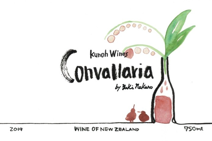 Kunoh - Convallaria 2019