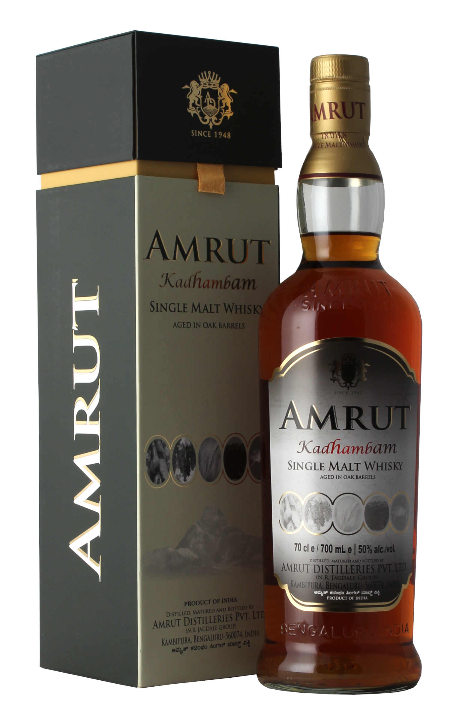 Amrut Kadhambam
