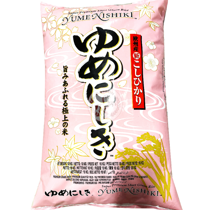Ris Sushi Yume Nishiki 10kg