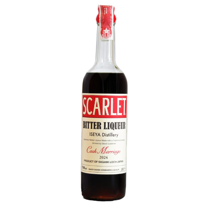 SCARLET Cask Batch08